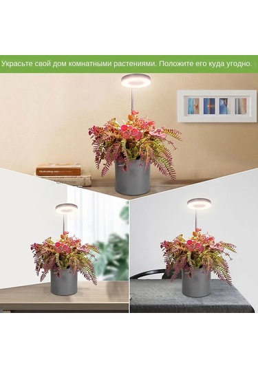 Hfambition Bitki Büyüme Lambası: 48 Led, 3 Renk Seçeneği, 10 Parlaklık Seviyesi, Zamanlayıcılı, 5v Güç Kaynağı Diğer