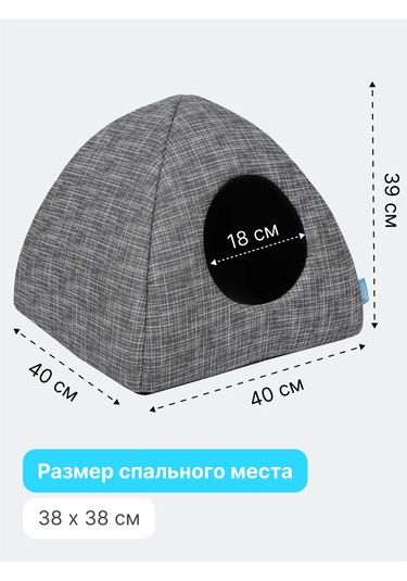 Rıch Breed Küçük Irk Kediler Ve Köpekler İçin Yumuşak Yuva 301122577