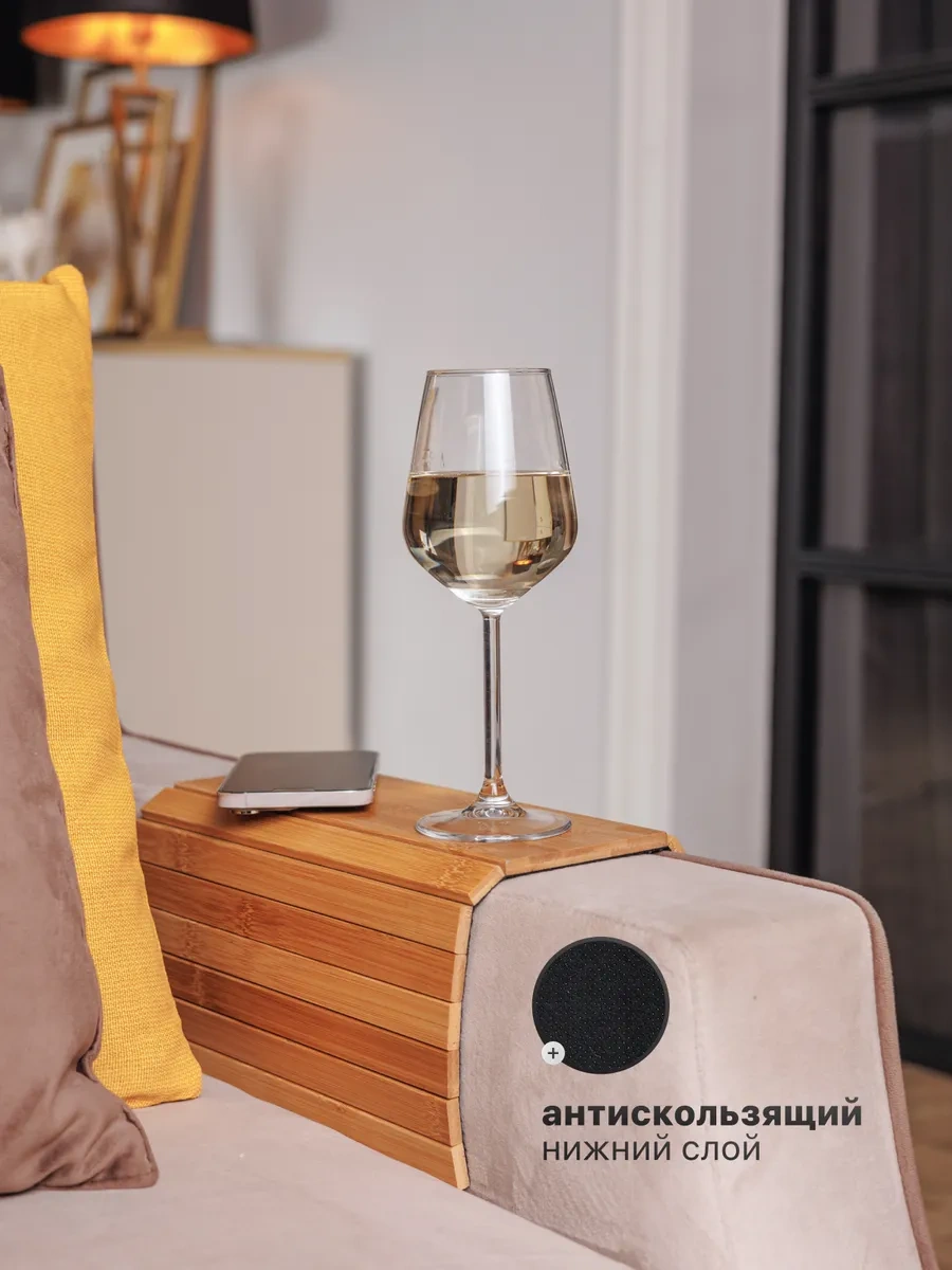 Alpy Kanepe Kol Dayanağı İçin Dekoratif Sehpa 91535802 Açık Kahverengi