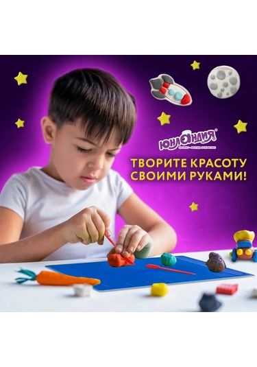 Unlandıa Plastisin Kalıplama Tahtası A4, 7 Bölmeli, 2 Kabartma Aleti 90093248 MAVİ