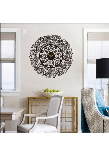 Goldenqian Akrilik Islam Duvar Saati 30 Cm Müslüman Ev Dekor Duvar Saati Kaligrafi Duvar Dekorasyon Sanat Kapalı Duvar Saati-altın Eys2fr Altın