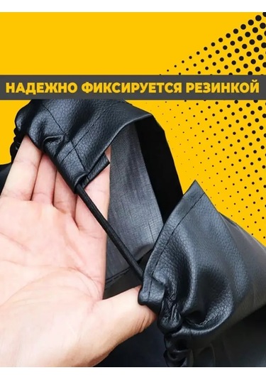 Ejc Suzukı 235/70/16 Suni Deri Yedek Tekerlek Kılıfı 204107916