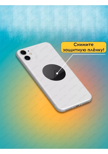 Sbm Place Manyetik Askı İçin Metal Plakalar 2 Adet 175404488 Siyah