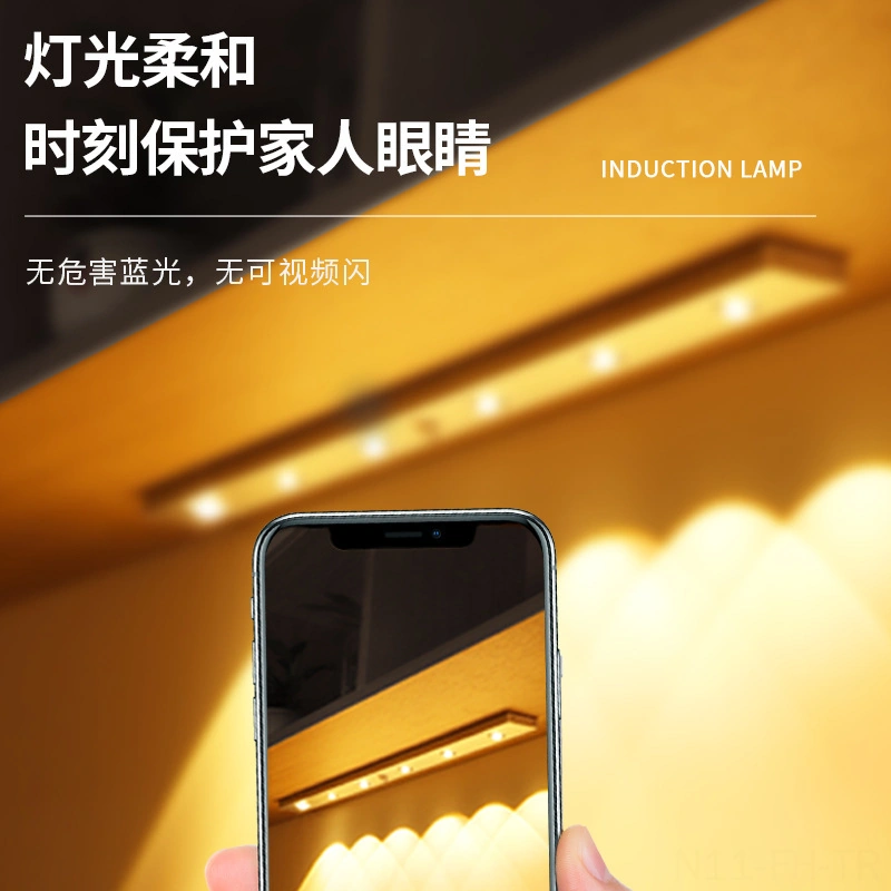 Folinda 60cm Led İnsan Algılama Lambası, Kablosuz Şarj, 3-5m Algılama Mesafesi, 120 Açı, 6 Ampul, Siyah, Üç Renk, Dolap/şapka Dolabı İçin, Otomatik Açma-kapama Siyah