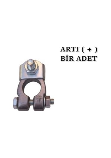 132 Gr 1 Adet Artı Kurşun Akü Kutup Başı Otomotiv-marin