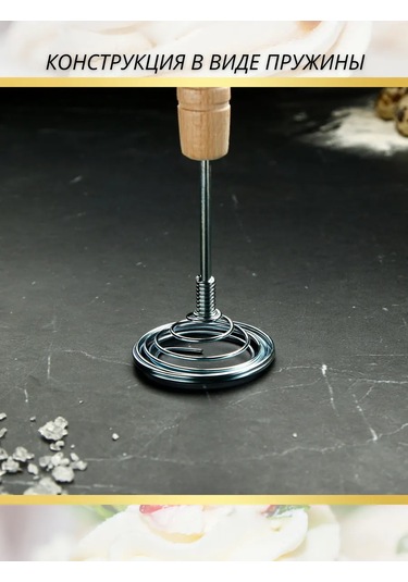 Lucku House Yumurta Ve Hamur Çırpmak İçin Krema Çırpıcı 276877647 Gri