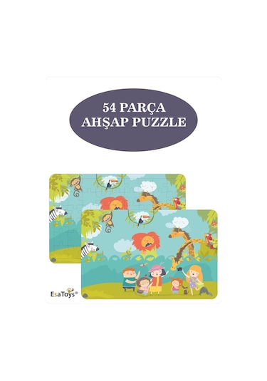 Ahşap 54 Parça Çocuk Puzzle-82