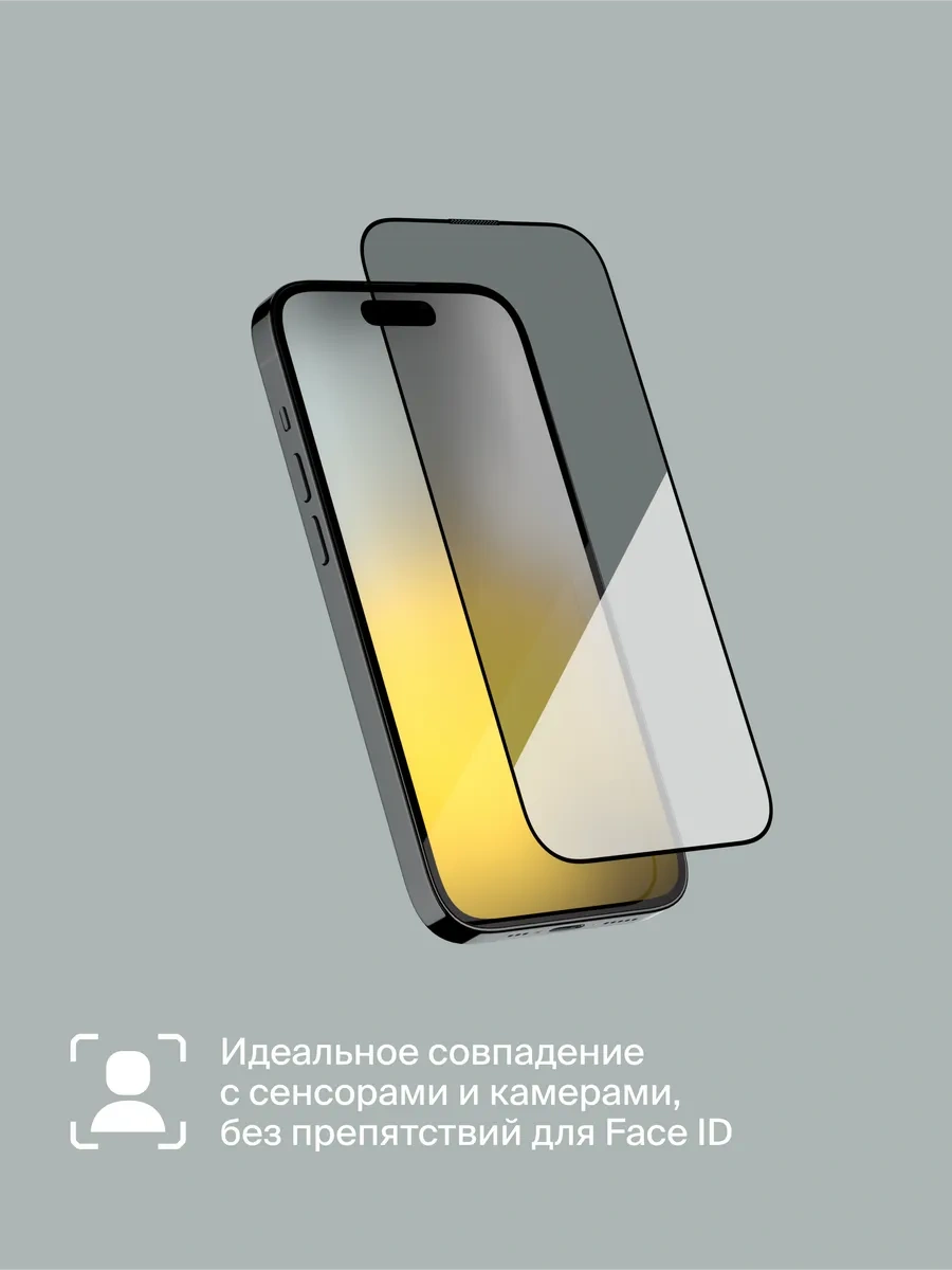 Commo Apple İphone 15 Pro Max İçin Koruyucu Cam Aplikatörlü 287320330