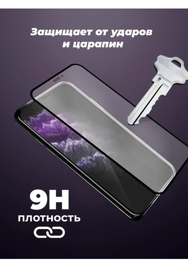 Amfox iPhone Uyumlu 11/ iPhone Uyumlu Xr İçin luğa Karşı Koruyucu Cam 330984482