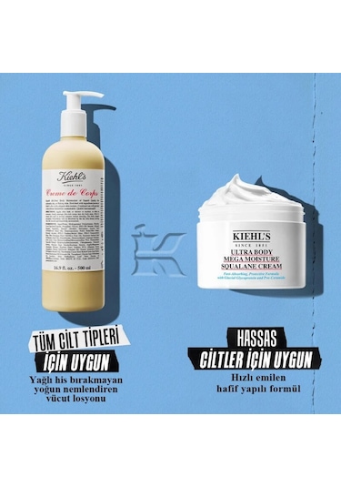 Kiehl's Ultra Body Mega Moisture Squalane Cream 250 Ml
