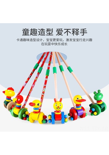 Dianziye Bebek Ahşap Yürüme Yardımcısı - Kuş Figürlü Tek Çubuklu Egzersiz Oyuncak - 0-3 Yaş Erken Öğretim Araçları