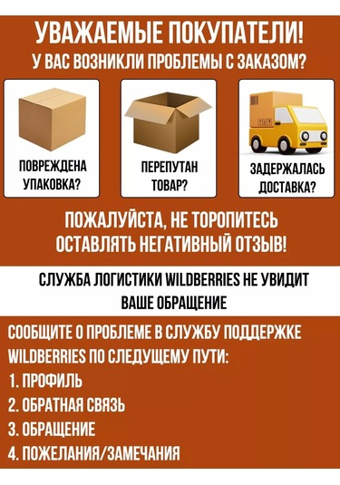 Hazdev Servis Ve Sunum İçin Beyaz Seramik Sosluklar Seti 193468260 Beyaz