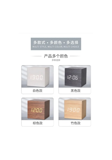 Vıdges Elektronik Küp Masa Saati 168712428 Beyaz