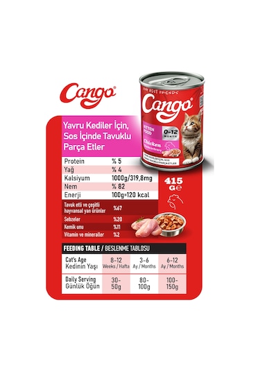 Cango Yavru Yaş Kedi Maması Tavuklu 415gr 12li