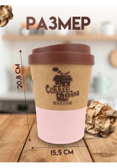 Darvish Tm Kapaklı Masaüstü Çöp Kutusu 314475365 Pembe