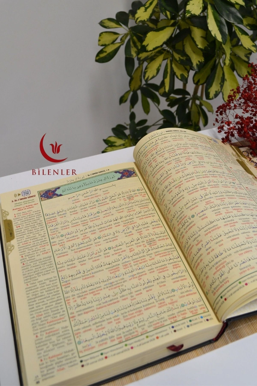 Bilgisayar Hatlı Arapça 7 Özellikli Kur An-ı Kerim Rahle Boy