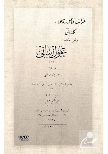 Gulyabani - Osmanlıca - Hüseyin Rahmi Gürpınar - Gece Kitaplığı