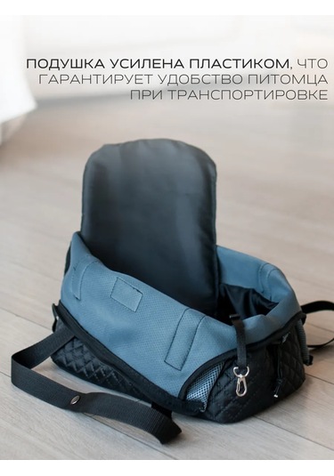 Raimos Küçük Köpekler Ve Kediler İçin Taşıma S Pembe 449936997