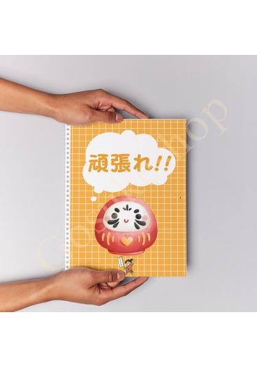 Katakana Çalışma Ve Etkinlik Defteri Çok Renkli