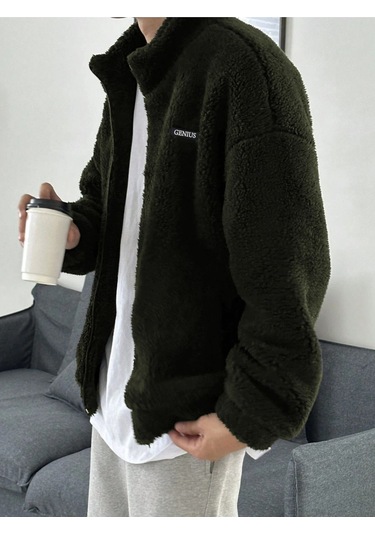 Oversize Tam Fermuarlı Kuzu Sweatshirt İçi Polarlı Sherpa Kumaş Sweatshirt Haki