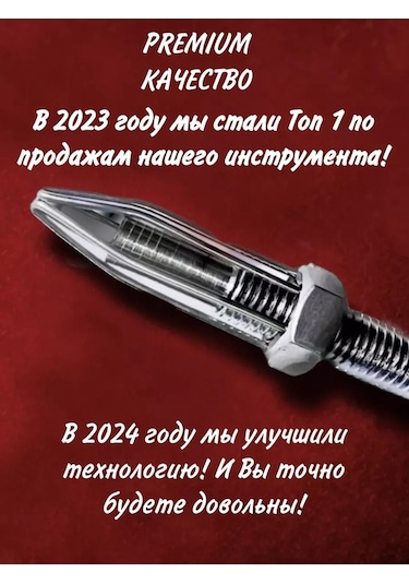 Fastbuy Lastik Şişirme Aparatı, Lastik Dikici 146455048, Yüksek Kaliteli, Uzun Süreli Kullanım İçin Design