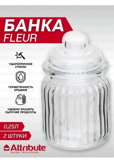 Attrıbute Kapaklı Cam Kavanoz 250 Ml 2 Adet 147670280