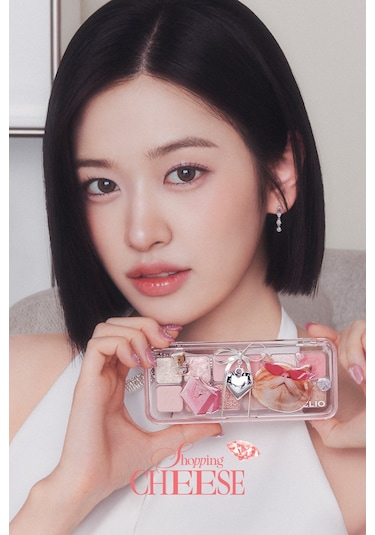 Clio Pro Eye Palette Air 11 Shopping Cheese