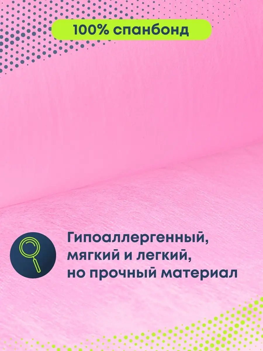 Beajoy 100 Adet Tek Kullanımlık Çarşaf Rulo 145821810