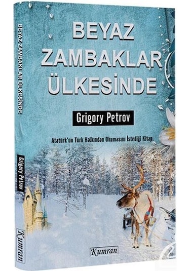 Beyaz Zambaklar Ülkesinde / Grigory Petrov N11.12871