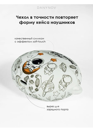 Danynov Huawei Freebuds 5i, Huawei Freebuds 6i Tws İçin Kılıf 234394479 Beyaz