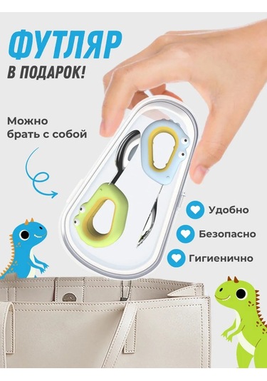 Mafia Kids Mama Seti, Kaşık Ve Çatal 305889459 Açık Mavi