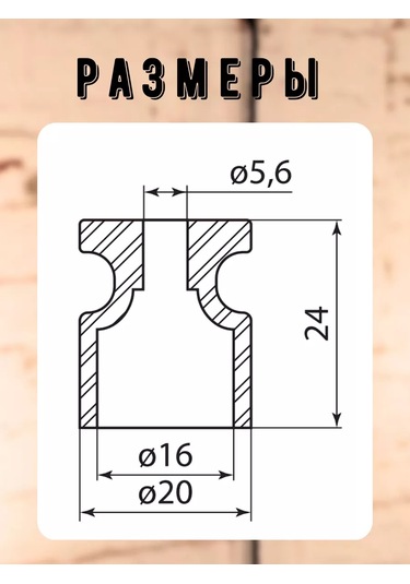 Tdmelectric Kablo İzolatörü Plastik Retro Kablo Montajı 206107619