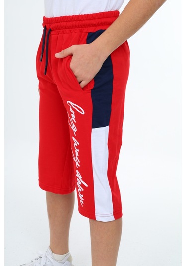 Erkek Çocuk Garni Detaylı Kapri Alt 12204 Kırmızı