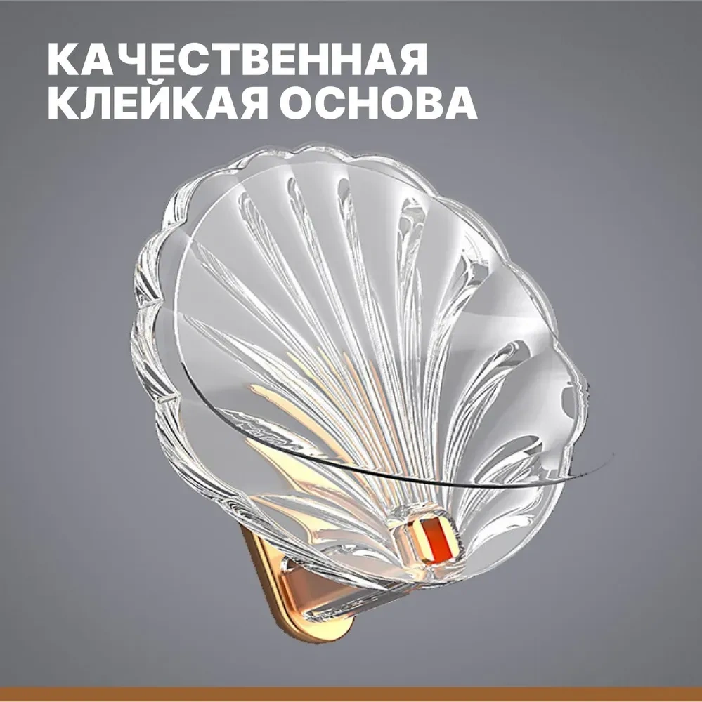 Konesam Banyo İçin 4 Adet Samokleyici Abs Plastik Krokodil, Uzay Düzenleme, Suya Dayanıklı, Kolay Kurulum Gümüş/gold Diğer