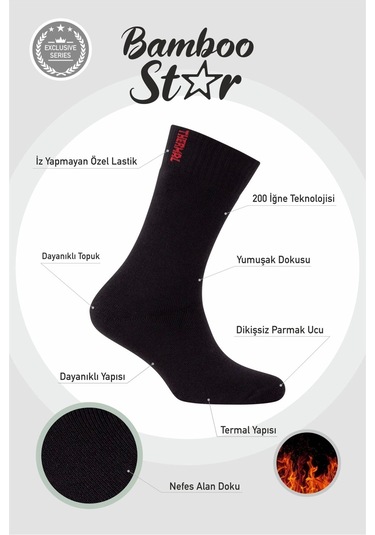 Termal Erkek Çorap Havlu Pamuklu Kışlık Kalın Premium Uzun Çorap 12li Paket 6siyah, 3lacivert ,3füme Çok Renkli