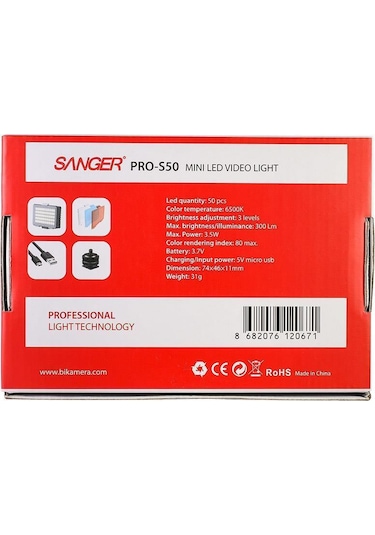 Sanger PRO-S50 Mini Led Video Işık