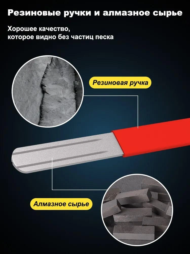 Youtek Balık İğnesi Zımparası - Çift Taraflı 3 Oluklu, Luya Çapa İğneleri İçin Keskinleştirici Taş, Dayanıklı Zımpara Plakası