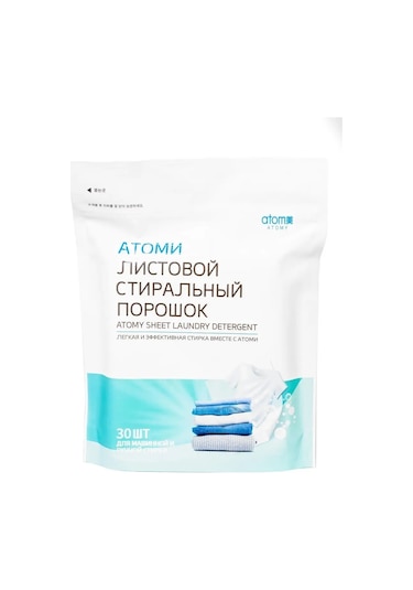 Atomy Tablet Çamaşır Deterjanı 146203092