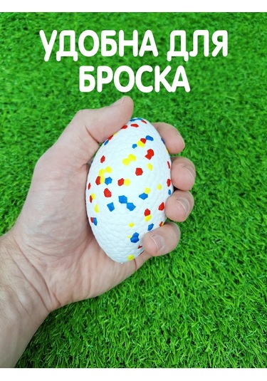 Pozitiffcik Küçük Ve Orta Irk Köpekler İçin Dayanıklı Oyuncak 387638631