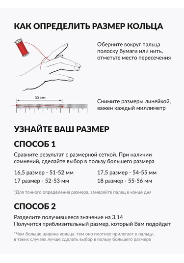 Lapshov Gümüş Yüzük Doğal Labradorite 174828929 Diğer
