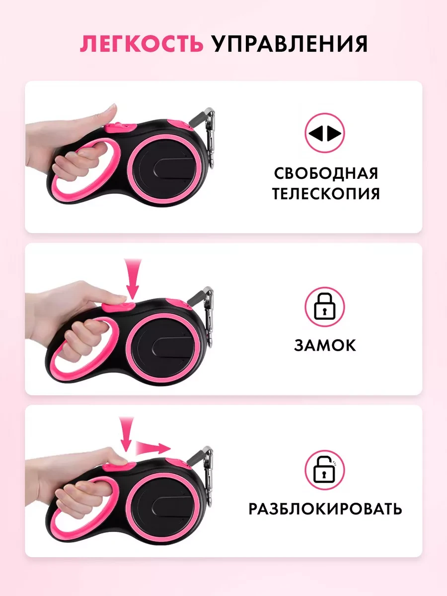 Purrfect Place 8 M Yürüyüş Kayışı 232567595 Pembe