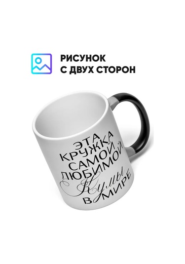 Rock'n'rolla Şapka Değişim Kasesi En Sevdiğim Kumayan Kase 271671226 Beyaz