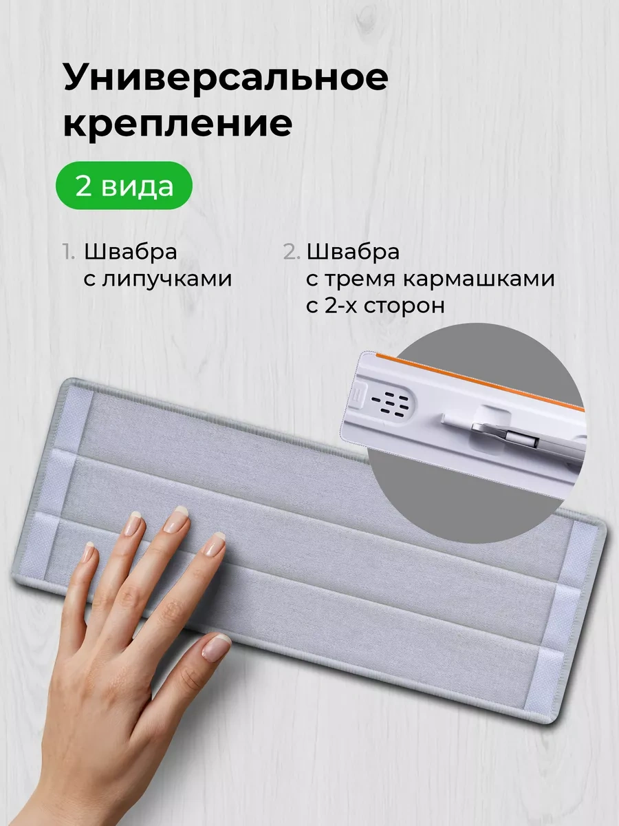 Defender Mikrofiber Bez Silindiri Başlığı 2 Adet 207485428