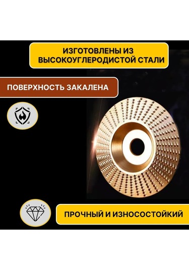 Tenfowee Ahşap İşleri İçin 3'lü Takım: 100mm Açı Taşlama Zımpara Diski, Pürüzlü Disk Ve Parlatma Tekerleği - 16mm Delikli Ahşap Zımparalama Araçları