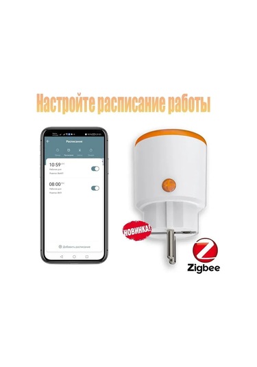 Suofeng Zigbee 3.0 Akıllı Prizi - 16a 3680w, Enerji Takibi, Ses Kontrolü, Zamanlama, Tuya Uyumlu, Ateş Direnci Ve Faz Yük Koruması