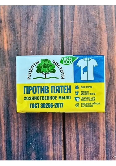 Don Sanco Çamaşır Sabunu 6 Adet X 200g 398253494 Diğer