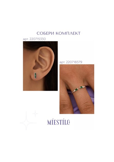 Miestilo 925 Gümüş Küpeler Pimler Gümüş Düzeltme Gümüş Dikdörtgen 220715330 Yeşil