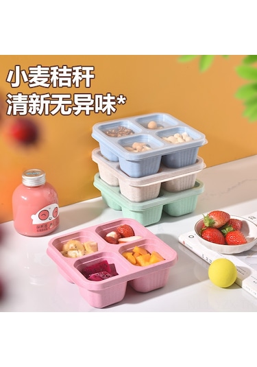 Yaozixa Yeşil 4 Bölmeli Cam Kapaklı Atıştırmalık Kutusu - Kuruyemiş, Atıştırmalık Saklama, Günlük Kullanım İçin Dayanıklı Ev Gereci DiğER