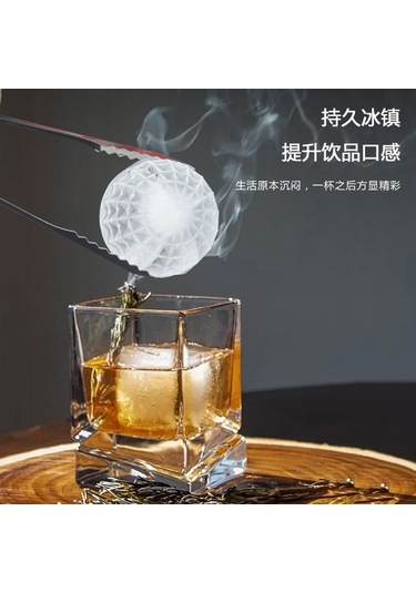 Ganzhoushop Mavi Kutusu Küpü Desenli Buz Buzluk Bölmesi Ambition Adet-elmas Açık 2 Nt Açık Mavi