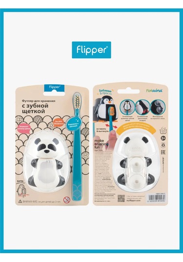 Flipper Pando Diş Fırçası Askısı + Diş Fırçası 169621414 Beyaz